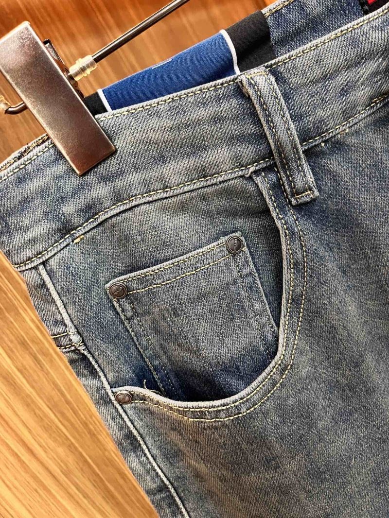 Prada Jeans